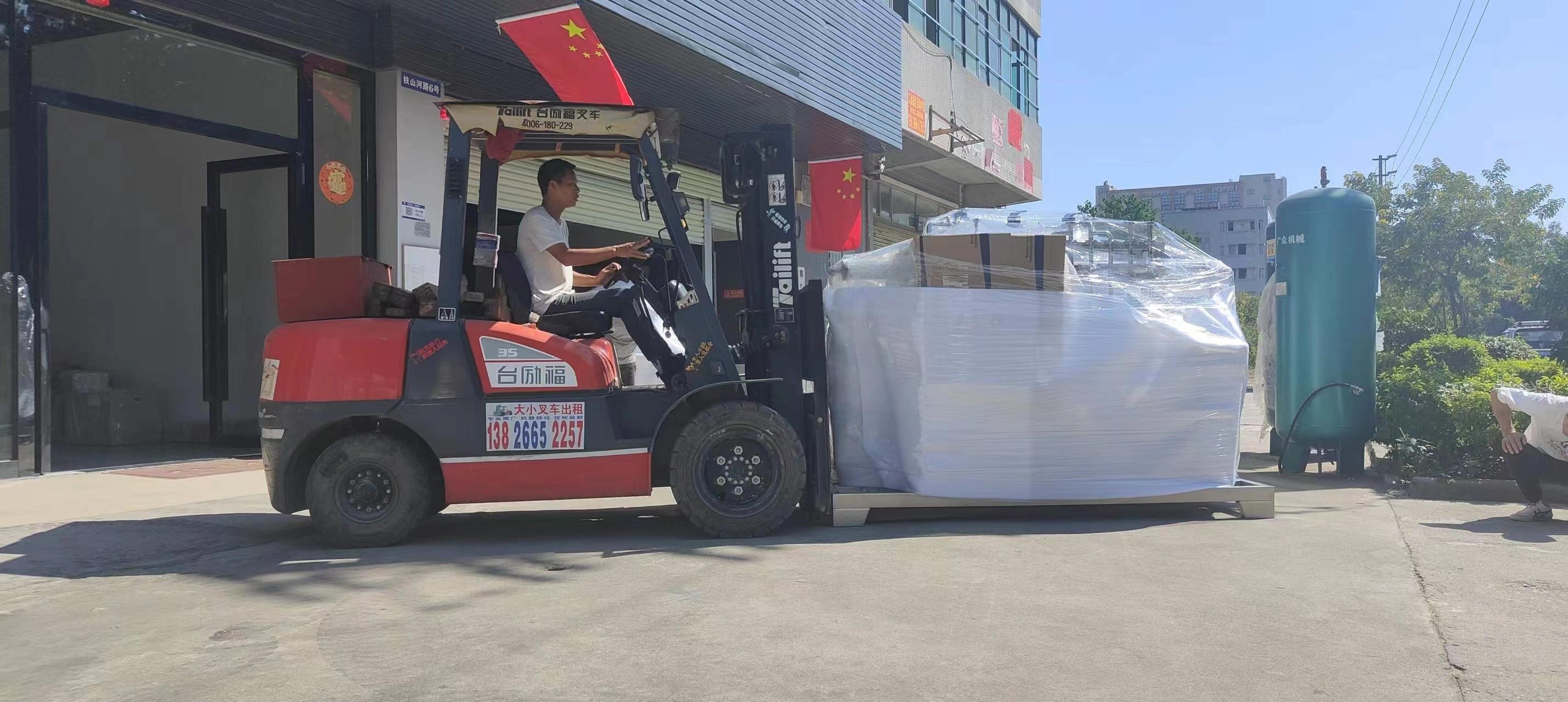 Guangzhou Weidong Trade Co., Ltd. γραμμή παραγωγής εργοστασίων