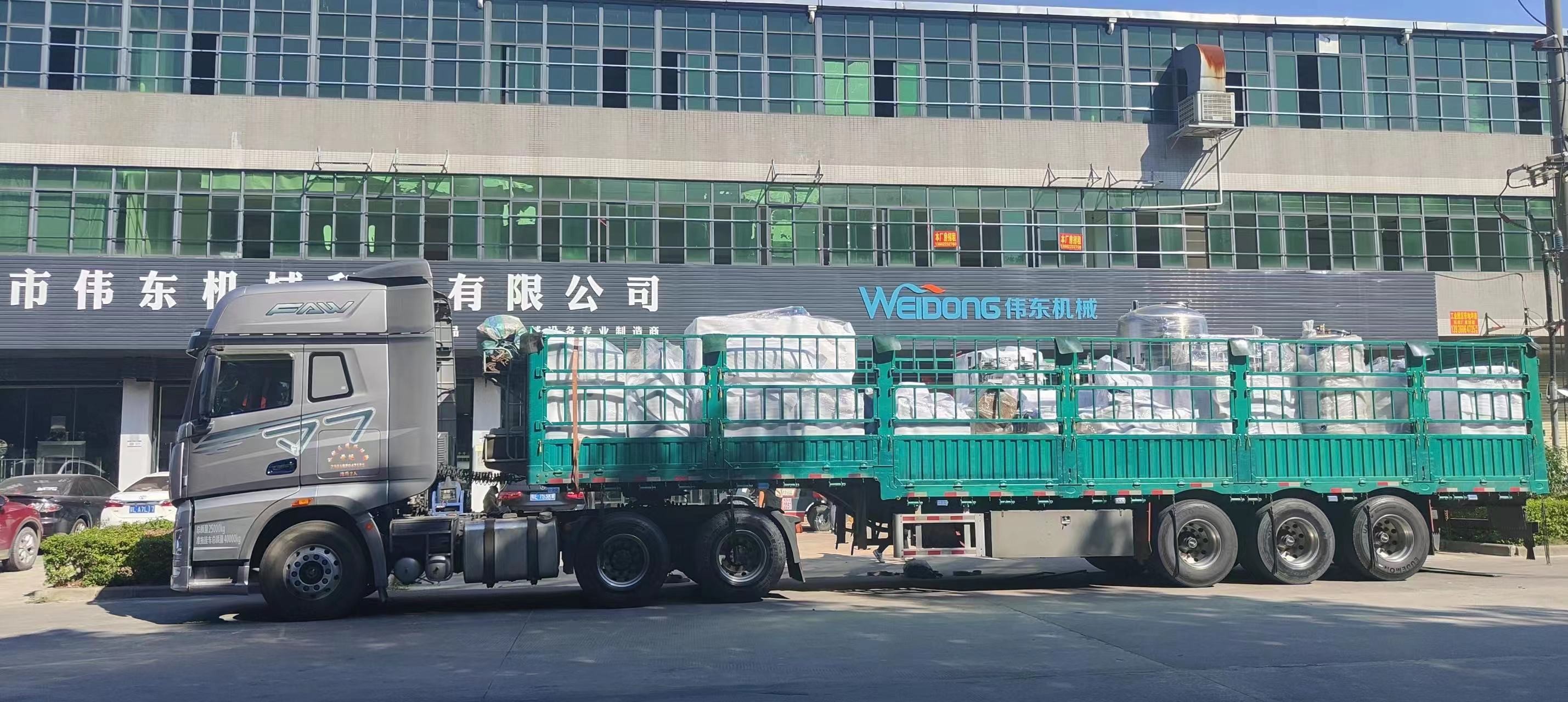 ΚΙΝΑ Guangzhou Weidong Trade Co., Ltd. Εταιρικό Προφίλ