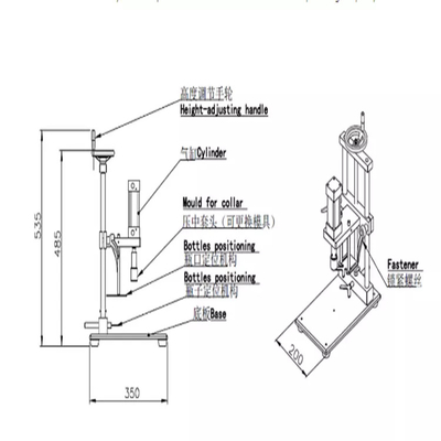 PLC Perfume Screw Capping Machine Pneumatic Driven Multi Function