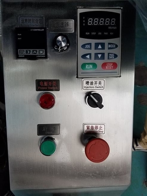 Αντισκωριακός εξοπλισμός ανάμειξης σκόνης