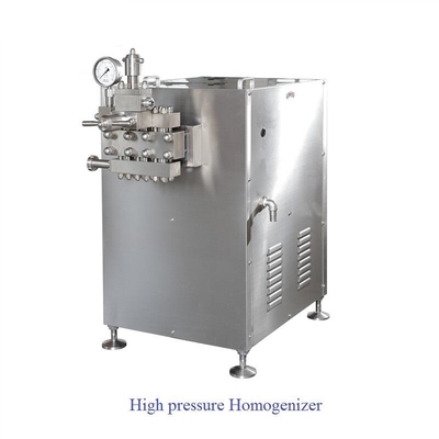 3000r / Ελάχιστη καλλυντική Homogenizer μηχανών αναμικτών γαλακτωματοποιητή κενή γαλακτωματοποιώντας δεξαμενή
